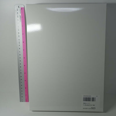 Tsukihime A piece of blue glass moon Arcueid Brunestud Wall Clock