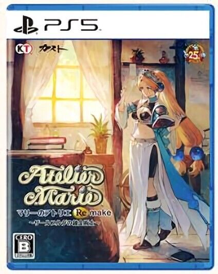 PS5 Atelier Marie Remake The Alchemist of Salburg Pre-Order
