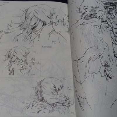GAINAX Key Frame Art Book Groundwork of EVANGELION The Movie 1