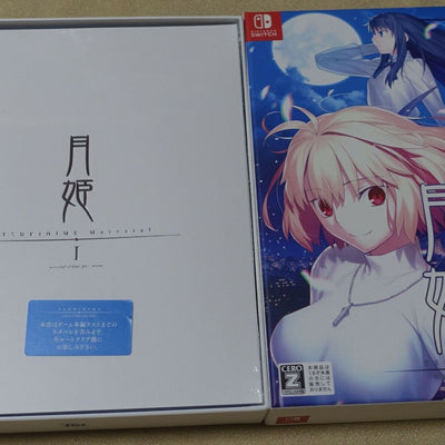 Japanese Nintendo Switch Tsukihime A piece of blue glass moon Limited Edition