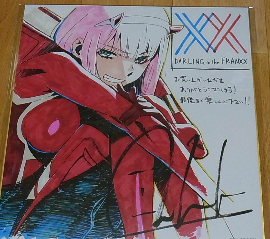 Darling in the Franxx Privilege Print Shikishi Art Board Masayoshi Tanaka