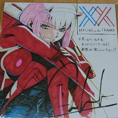 Darling in the Franxx Privilege Print Shikishi Art Board Masayoshi Tanaka