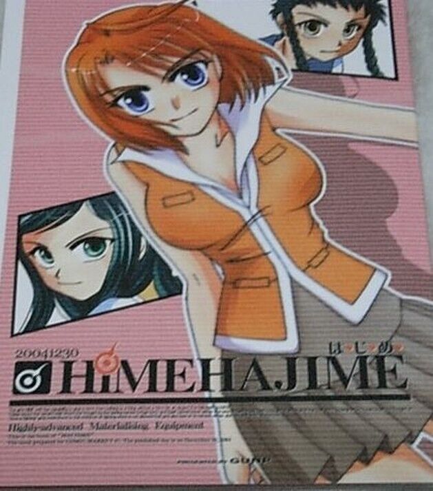 Gunp Mai-Hime Fan Made Comic Hime Hajime