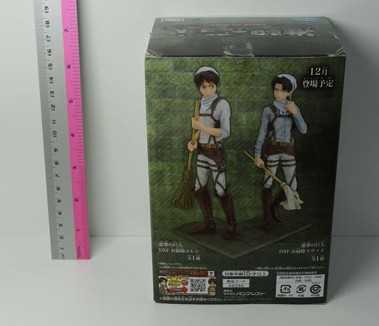 Banpresto DXF Figure Attack on Titan Cleaning EREN Statue