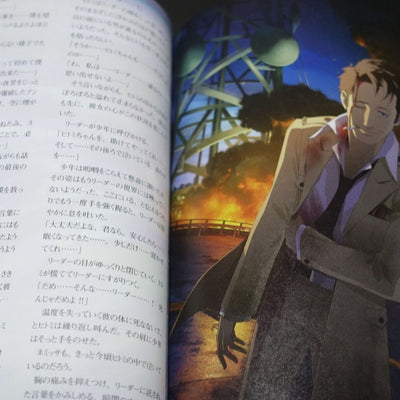 ATLUS Soul Hackers 2 25th Aniversary Book Setting Art Visual Novel Story etc