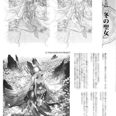 Chocolate Shop Fate Grand Order FGO Melusine Design Process & Comic VS KOS-MOS