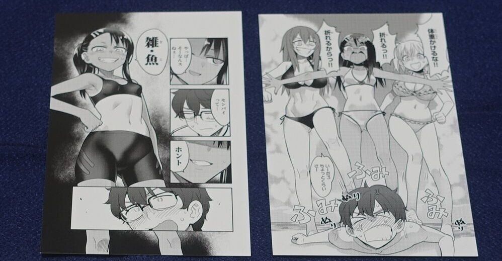 Don't Toy With Me, Miss Nagatoro , Ijiranaide Nagatoro san Post Card 5 Piece Set
