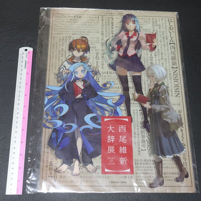 ISIN NISHIO Exhibition Event Main Visual PVC Clear Poster Bakemonogatari etc