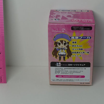 Nendoroid Petit Disgaea 4 Fuka Figure