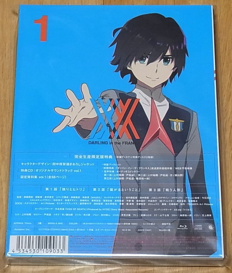Darling in the Franxx Blu-ray vol.1 & Art Board