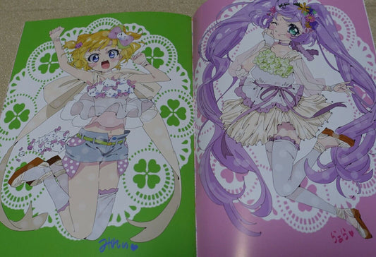 Sadako Puri Para Color Fan Art Book Puri Para MIX