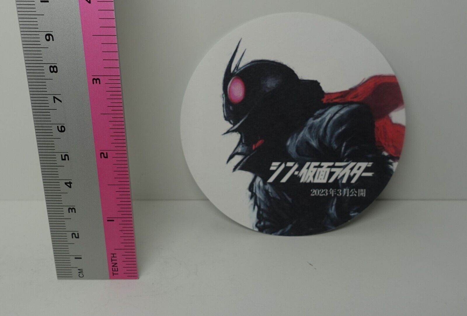 Shin Kamen Rider Art Card Paper Coaster Masked Rider