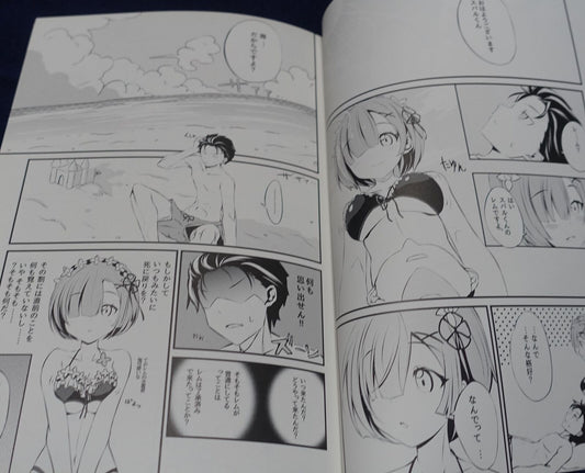 Runatic Moon Re Zero Rem Fan Made Comic RE if 2