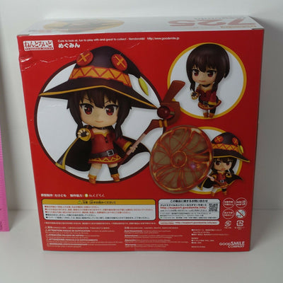 KonoSuba God's Blessing on This Wonderful World! 2 Megumin Nendoroid Figure