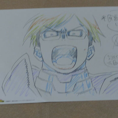 My Hero Academia Print Key Frame Art Sheet Tenya Ida A