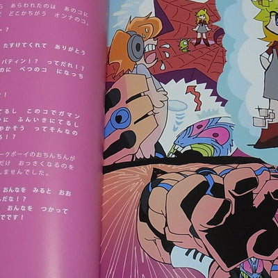 Hiroyuki Imaishi Atsushi Nishikiori Panty & Stocking Sequel of Animation Story