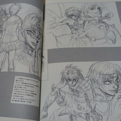 NOBUTERU YUKI Animation Art Work Book ANVIL3 ESCAFLOWNE Record of Lodoss War etc