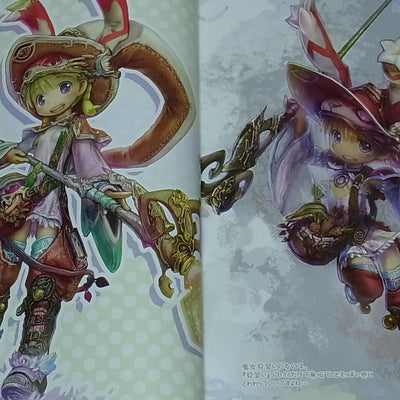 Akihito Tsukushi Doorbeetle Reco 2011-2017 Made in Abyss Author's Doujinshi C92