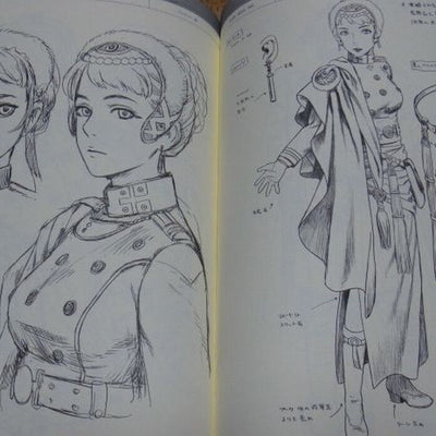 Range Murata LAST EXILE Characters Art Book 02 LINKAGE Fam,The Silver Wing C82