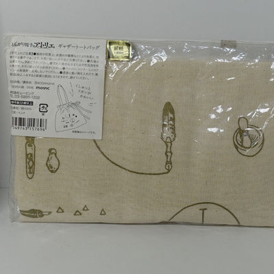 Kamome Shirahama ATELIER OF WITCH HAT Design Tote Bag 40 x 35 cm