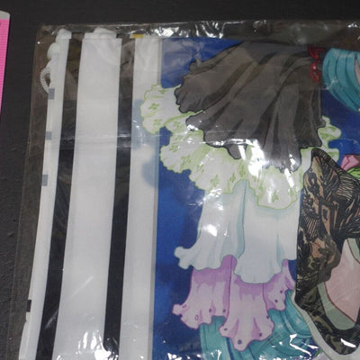 Tenchi Muyo 51x72 cm Tapestry Sasami Masaki