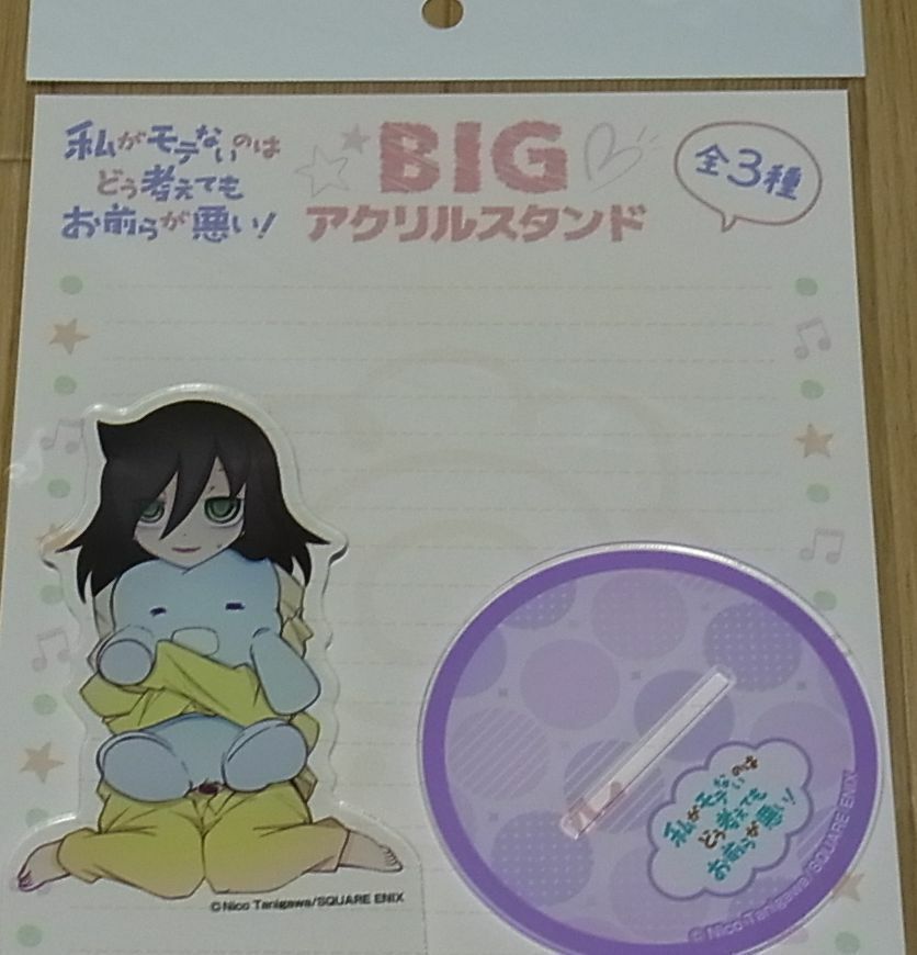Watamote Exhibition Event Item Acrylic Stand Figure Tomoko Kuroki