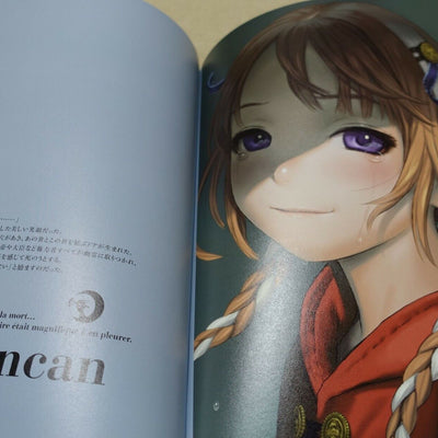 TARA DUNCAN Dessins de Range Murata Illustration Art Book