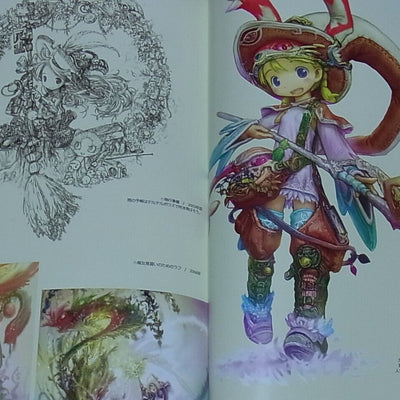 Akihito Tsukushi Doorbeetle Art Book Kaze no Sanagi