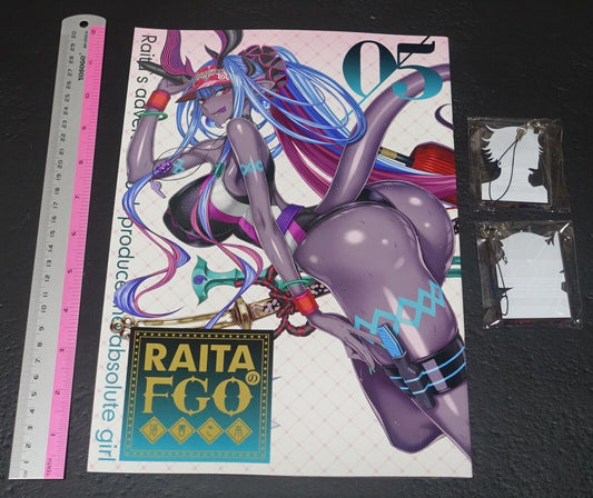 Raita Fate Grand Order FGO Designer's Fan Art Book 5 & Moriarty Key Strap C102