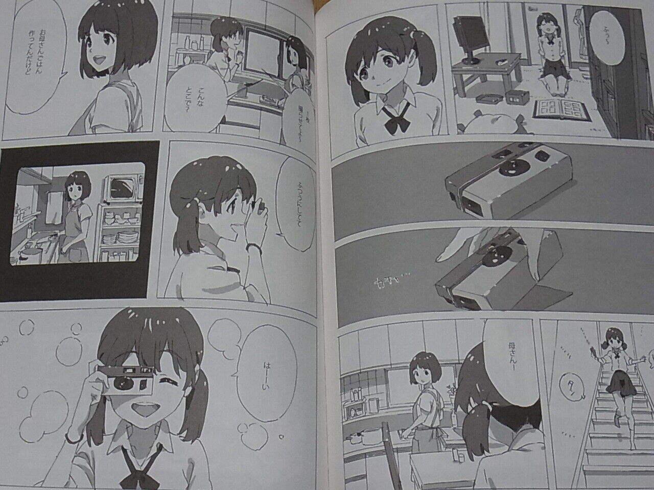 Sunao Chikaoka Disposable camera & Girl Illustration Art & Comic Doujinshi