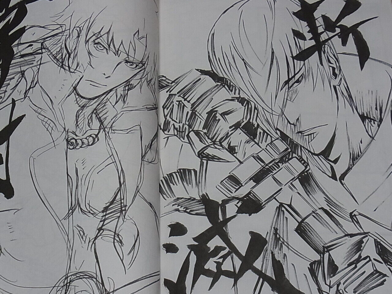 Yousuke Kabashima Animation Sengoku Basara Key Frame Art Book