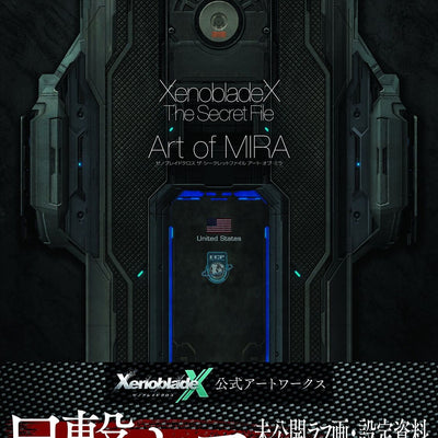 Xenoblade Chronicles X The Secret Files The Art of Mira