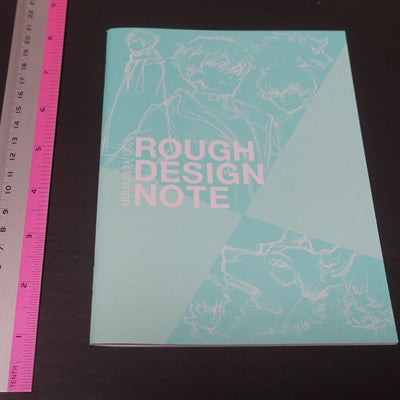 Yoh Yoshinari BNA Animation ROUGH DESIGN ART WORK NOTE BOOK vol.2