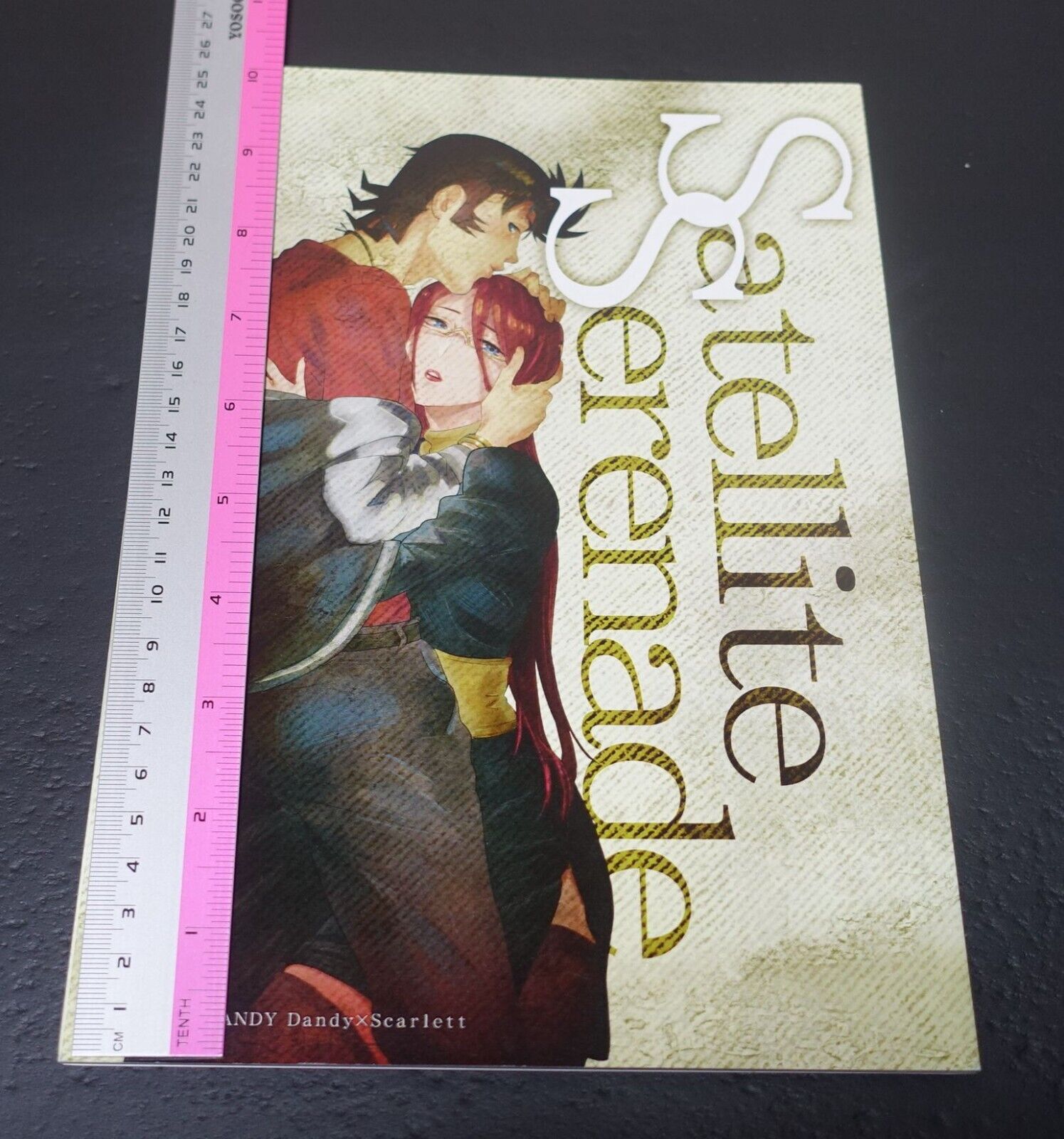 Buchimake Matsuri Space Dandy Fan Made Comic Satellite Serenade