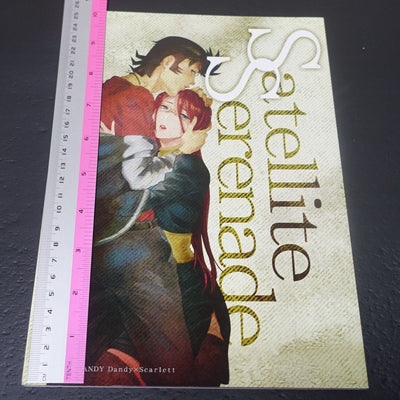 Buchimake Matsuri Space Dandy Fan Made Comic Satellite Serenade