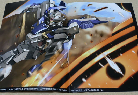 Kuramochi Zukan Gundam Animalization Fan Art Book G BEAST GRAPHICA