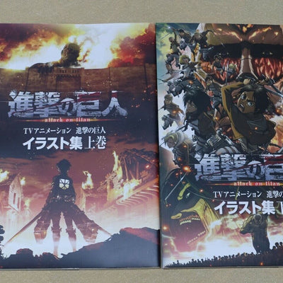 WIT STUDIO Attack on Titan Illustration Art Book vol.1 & 2 Set