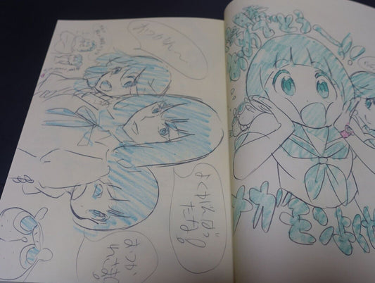 SUSHIO Kill la Kill Characters Art Book SUSHIOTAN 1-3 Set