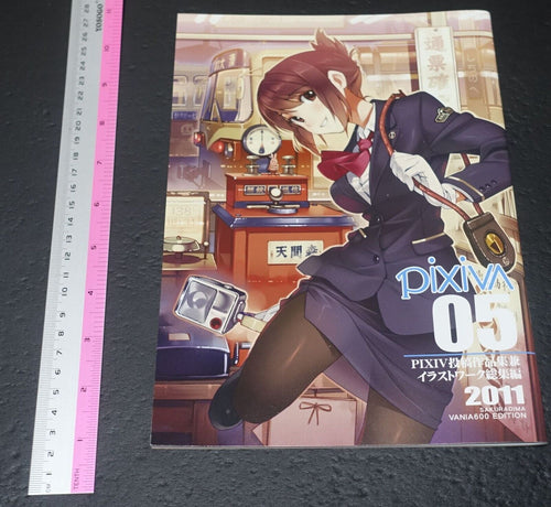 Vernier600 2011 Art Work Book Tracks Trains Girls PIXIVA 05