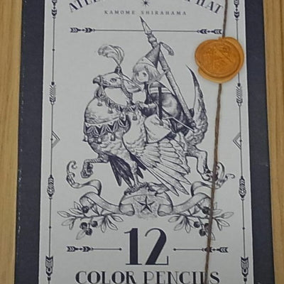 Kamome Shirahama ATELIER OF WITCH HAT 12 Color Pencils