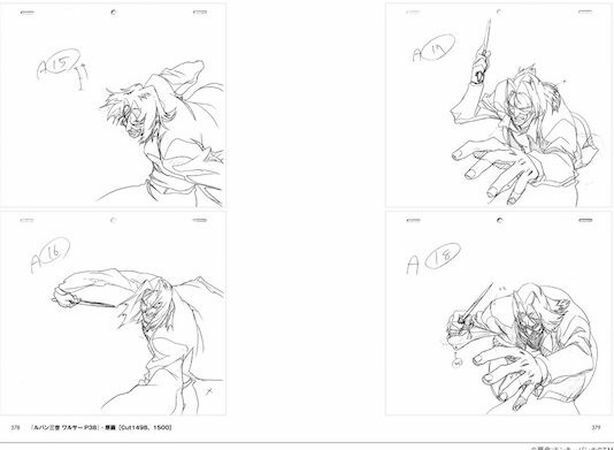 3-7 days Hiroyuki Imaishi Animation Key Frame & Story Board Art Collection Book