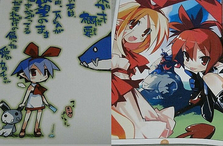 Chouniku DISGAEA etc Illustration FAN Art Book RARE