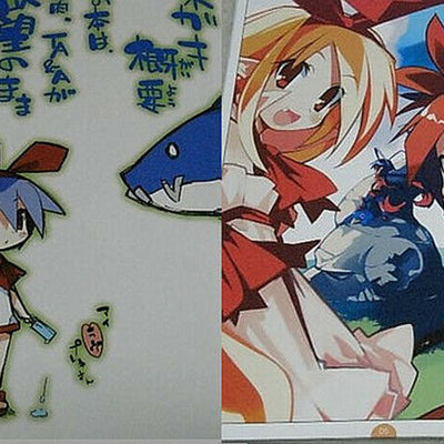 Chouniku DISGAEA etc Illustration FAN Art Book RARE