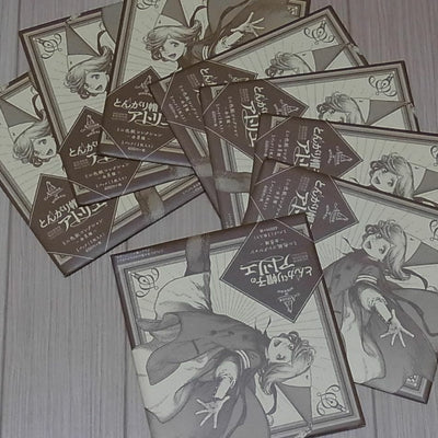 Kamome Shirahama ATELIER OF WITCH HAT Shikishi Art Board Complete 8 Set