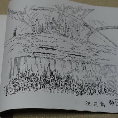 WOLF'S RAIN Setting Art Collection Book Toshihiro Kawamoto