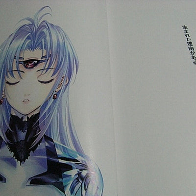 Xeno emission E1 E2 E3 Complete SET Xenosaga CHOCOLATE SHOP Xenosaga Xeno Saga