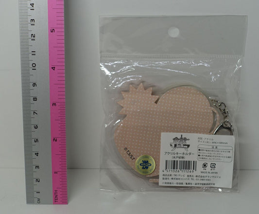 Food Wars! Shokugeki no Soma Mito Ikumi Acrylic Key Chain