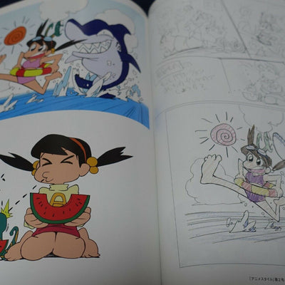 Hiroyuki Imaishi Illustration Art Book Animestyle Chan no Usui Hon ANIME STYLE