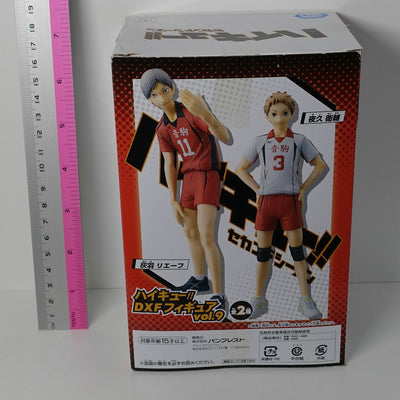 3-7 days from Japan Banpresto Haikyuu Morisuke Yaku DXF Figure Haikyu Haikyu!!