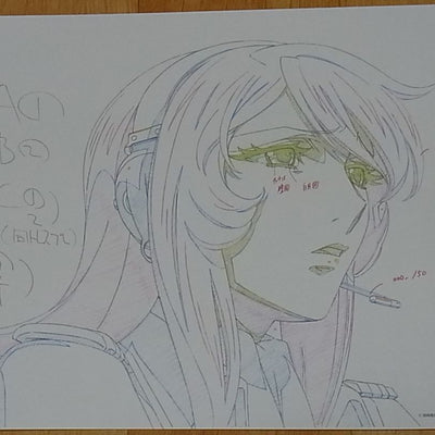 YAMATO 2202 Movie Print Key Frame Art & Setting Art Yuki Mori Star Blazers 2199